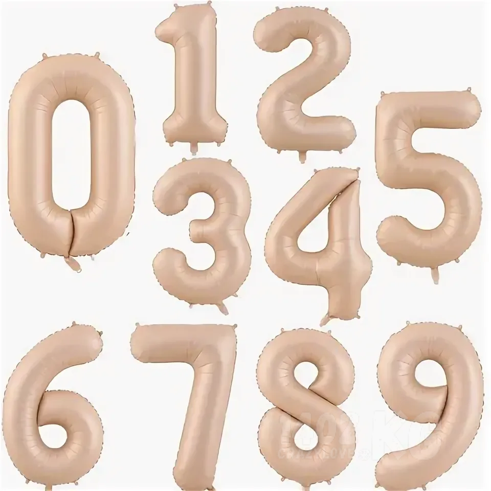 Фольгированные цифры (бежевый), 40"