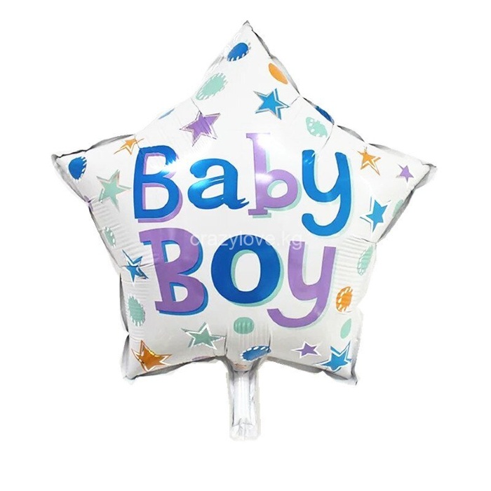 Фольгированная звёздочка "Малыш / Baby Boy", 18"(*)