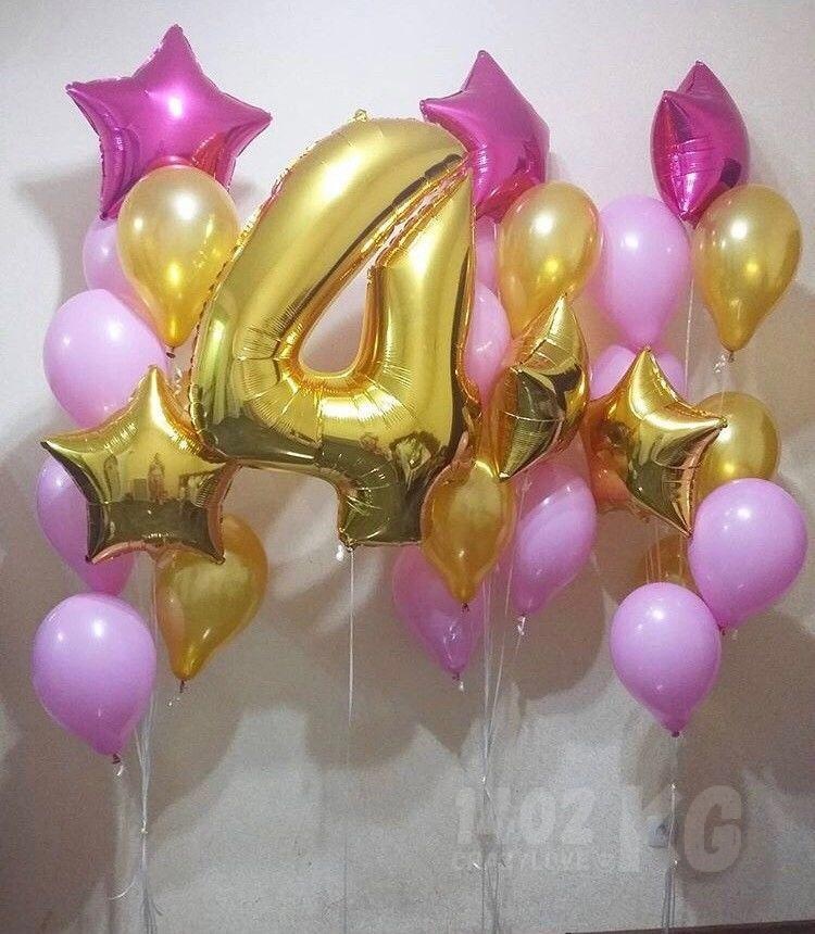 Облако из шаров "С Днём Рождения" (23)
