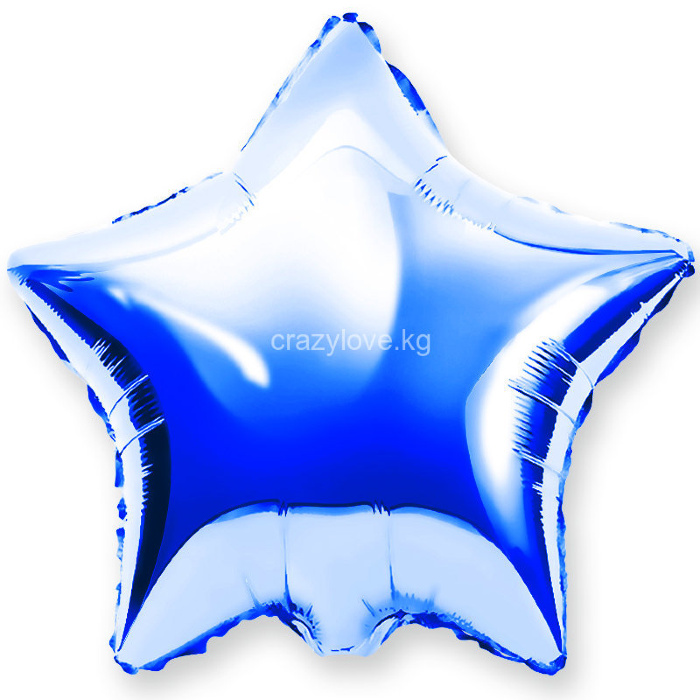 Звезда, Синий 18"(*)