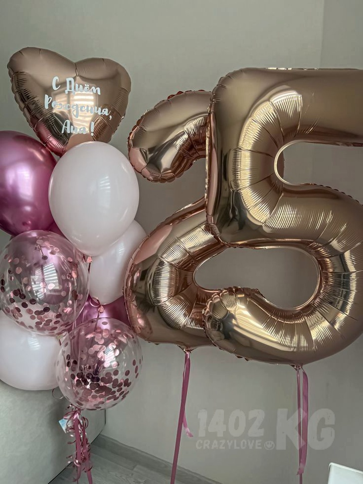 Облако из шаров для леди (41)
