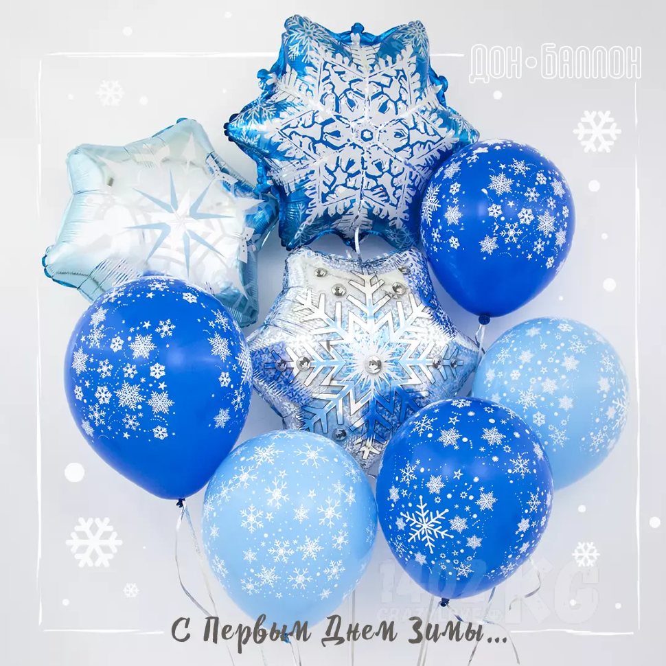 Шар (12''/30 см) Снежинки, Голубой/Синий, пастель